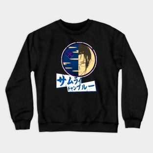 Way of the Samurai – Jin Crewneck Sweatshirt